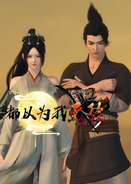 学习seo需要编程吗