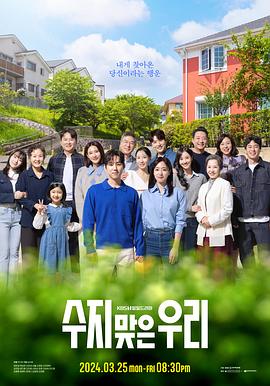 优化网站推广厂家报价